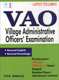 VAO - English - Sura