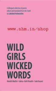 Wild Girls Wicked Words