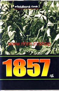 1857