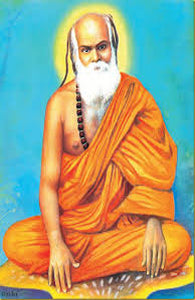 ஸ்ரீமத் பாம்பன் சுவாமிகள் புனித சரிதம்