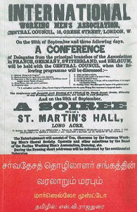 சர்வதேசத் தொழிலாளர் சங்கத்தின் வரலாறும் மரபும்