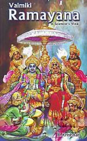 வால்மீகி ராமாயணம்