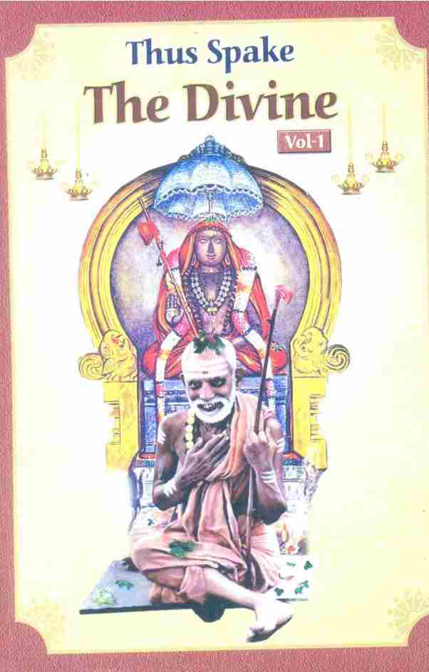 தஸ் ஸ்பேக் தி டிவைன் (பாகம் 1)
