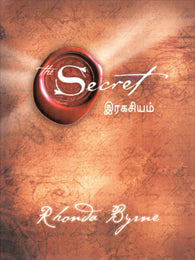 The Secret தமிழ்(ரகசியம்)