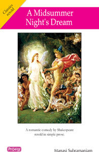 A Midsummer Night's Dream