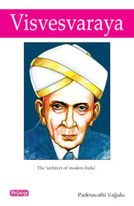 Visvesvaraya