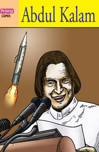Abdul Kalam ( English Comix )