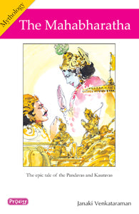 The Mahabharatha