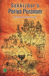 Sekkizhar's Periya Puranam