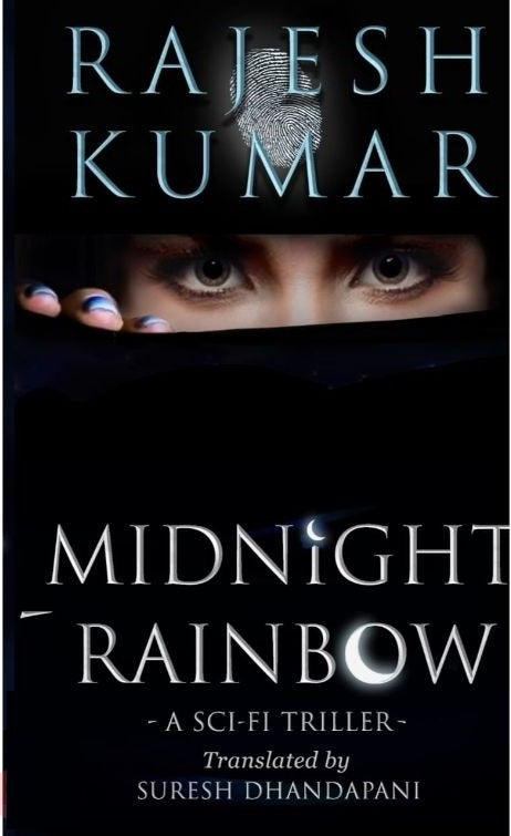 Mignight Raibow