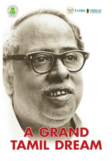 A Grand Tamil Dream