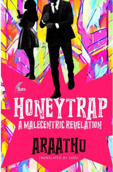 HoneyTrap