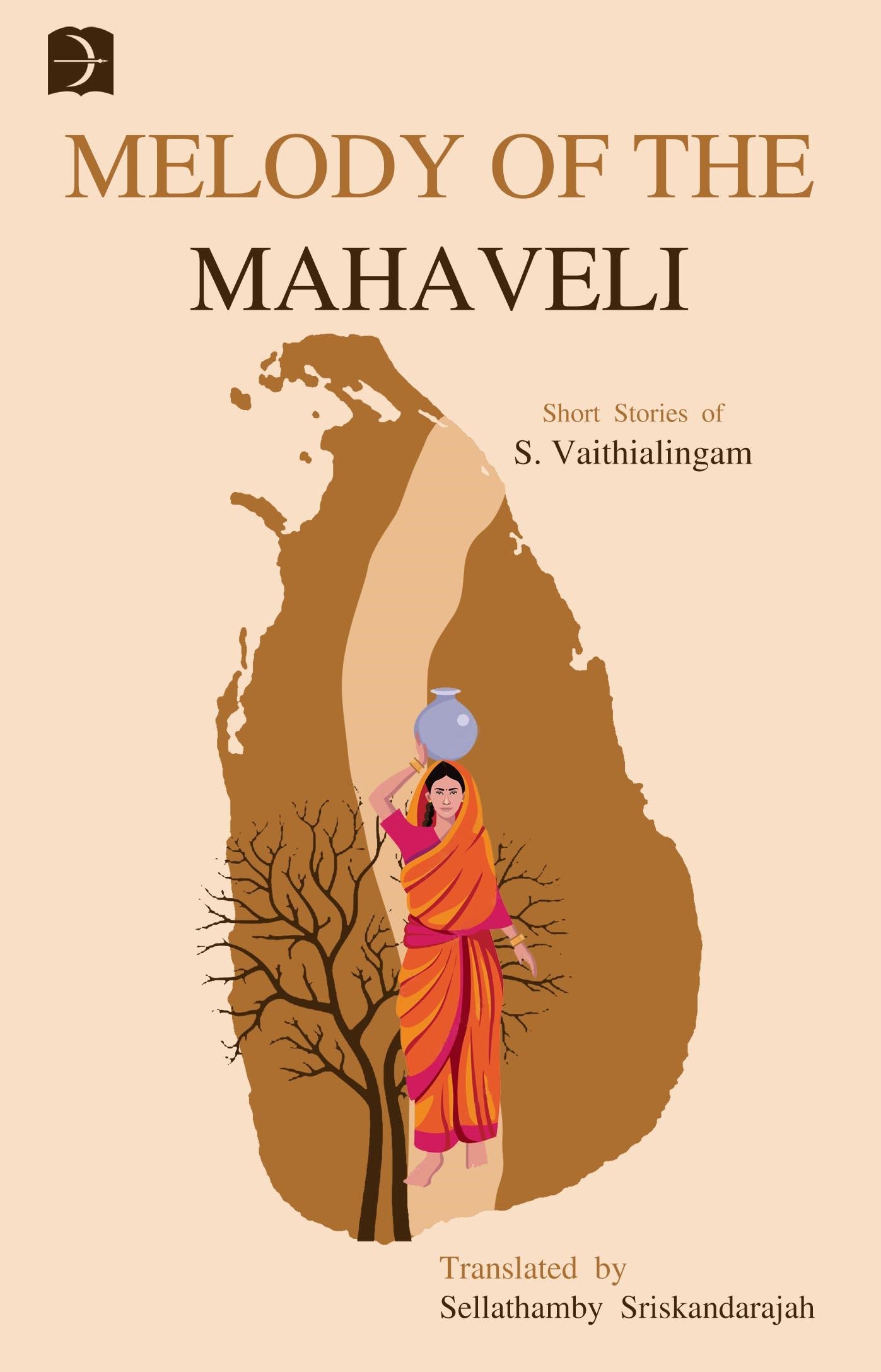 Melody Of The Mahaveli