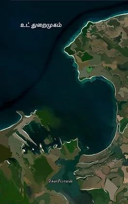 உட்துறைமுகம்