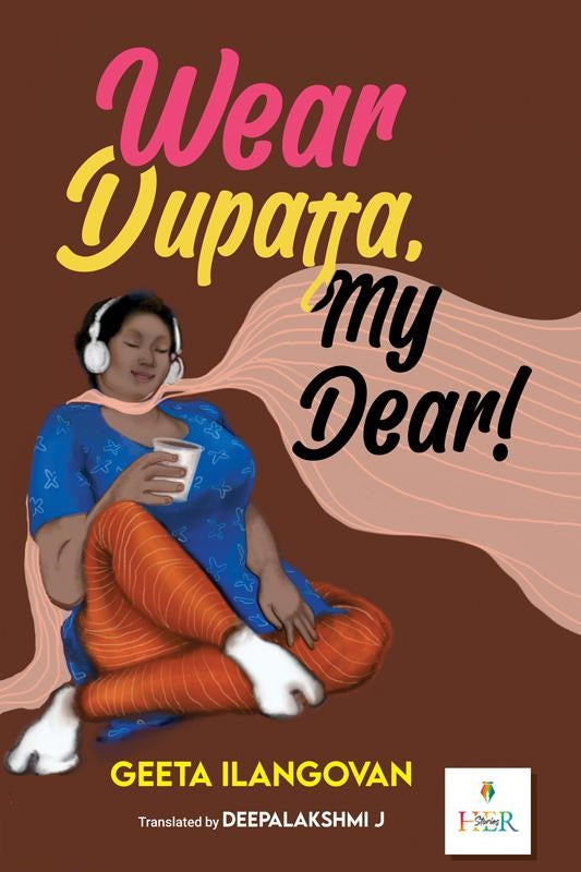 Wear Dupatta My Dear