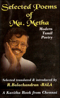 Selected Poems of Mu.Metha