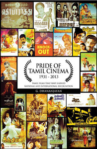 Pride of Tamil cinema
