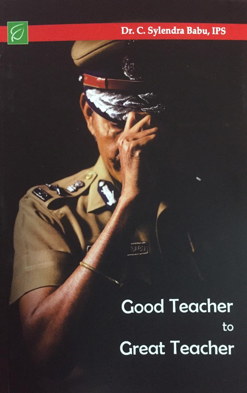 Good Teacher To Great Teacher