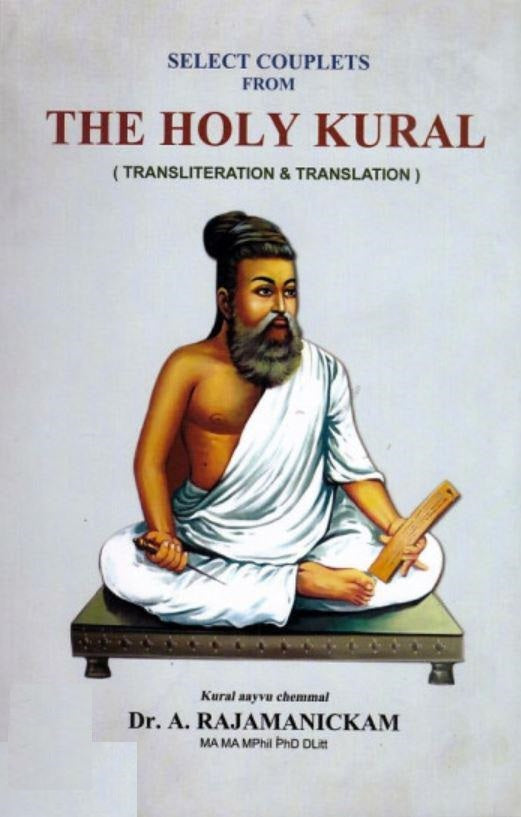Select Couplets From The Holy Kural